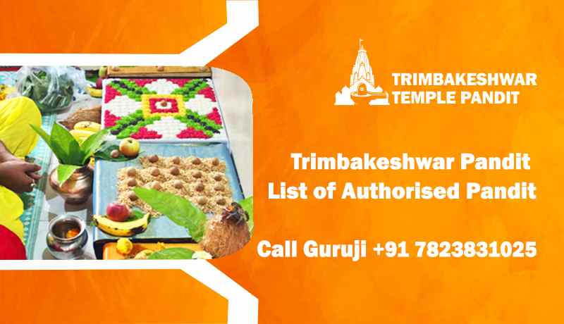 Trimbakeshwar Pandit List of Authorised Pandit