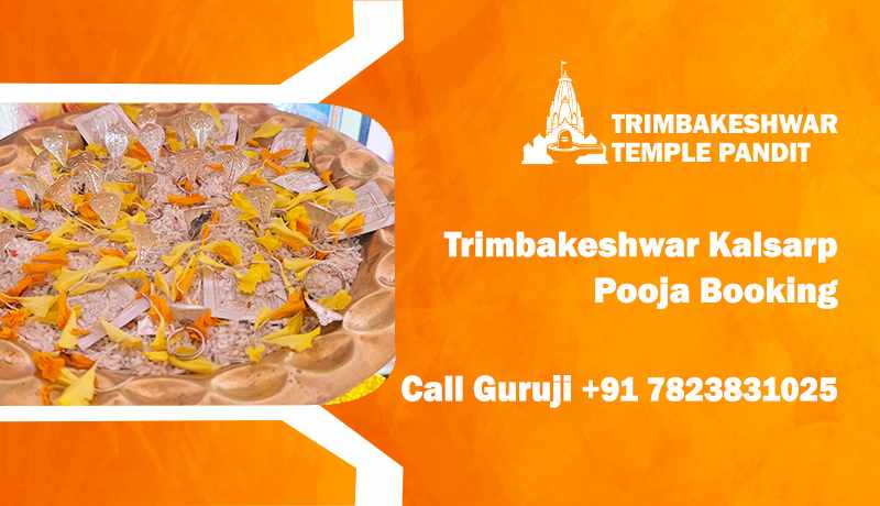 Trimbakeshwar Kalsarp Pooja Booking