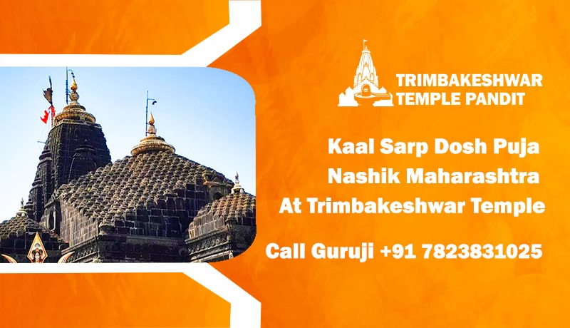 Kaal Sarp Dosh Puja Nashik Maharashtra At Trimbakeshwar Temple